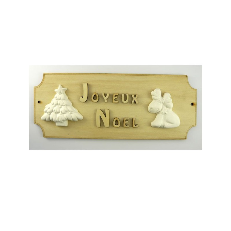 Plaque décorative Joyeuses fêtes Plaque décorative Joyeuses fêtes